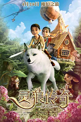av动图gif出处番号